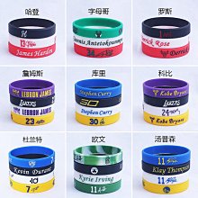 現貨】庫里科比夜光籃球7號室外耐磨成人中考專用兒童發光籃球手感之王 歷史價格詳細信息