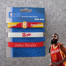 ????現貨???? 運動手環  籃球手環 鏈男NBA潮科比詹姆斯庫里歐文哈登運動夜光熒光情侶球星LP23 歷史價格詳細信息