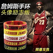 學生勵志帆布包2024新款文字熱愛學習手提袋外出補習單肩包大容量 歷史價格詳細信息