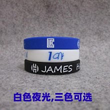 ????現貨???? 運動手環  籃球手環 鏈男NBA潮科比詹姆斯庫里歐文哈登運動夜光熒光情侶球星LP23 歷史價格詳細信息