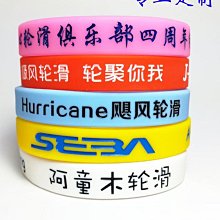 定制LOGO籃球足球PU吸濕室內外學校學生成人比賽訓練防滑球吸濕球 歷史價格詳細信息