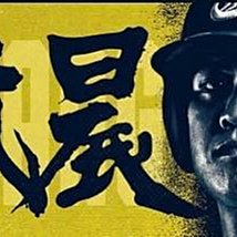 晨光象棋游戲旗高檔木質便攜式折疊實木棋盤成人兒童學生益智玩具 歷史價格詳細信息