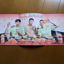 P League職籃聯盟福爾摩沙夢想家隊加油扇-仲夏夜之夢 歷史價格詳細信息