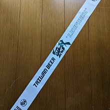 T1職籃聯盟台中太陽隊絕版加油扇-2 歷史價格詳細信息