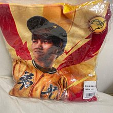 晨龍國潮彩印感應帶燈充氣點火直衝防風打火機金屬男士禮品～啟航 歷史價格詳細信息