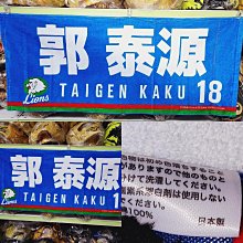 源選拖鞋女夏季厚底網紅ins居室內防滑浴室防臭靜音外穿拖鞋男夏天滿299發貨唷~滿299發貨唷~ 歷史價格詳細信息