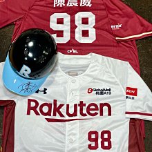 樂天女孩 樂天桃猿 福袋 全新購物袋 可收納 歷史價格詳細信息