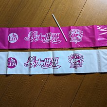 2013義大利國寶BASSO DIAMANTE FRAME(送價值33000日本行程) 歷史價格詳細信息