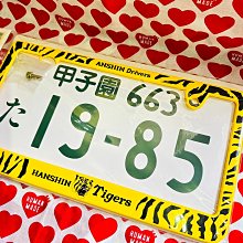 貳拾肆棒球--日本帶回阪神甲子園球場100週年限定迷你銀色模型吊飾 歷史價格詳細信息