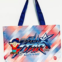 中華職棒 CPBL LAMIGO 桃猿 專屬 球迷 成人 應援 球衣 主場 L 休閒套裝 運動套裝 歷史價格詳細信息