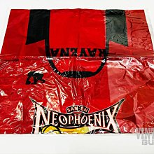 新遠航正品純銅全自動機械懷錶復古懷舊翻蓋數字男女項鍊掛錶 歷史價格詳細信息