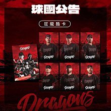 狂龍傲鳳1-3 歷史價格詳細信息