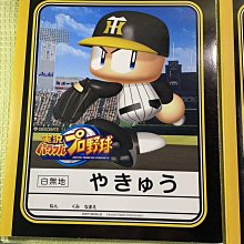 貳拾肆棒球-Kanami日本職棒西武許銘傑野球英雄傳說遊戲卡 歷史價格詳細信息