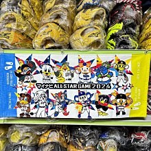 貳拾肆棒球-日本職棒 all-star明星賽中央聯盟式樣排汗練習衫Mizuno製 歷史價格詳細信息