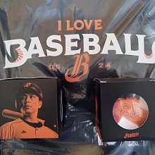 齊思鈞貼紙防水24枚小齊名偵探學院周邊貼畫不乾膠手賬手機裝飾貼 歷史價格詳細信息