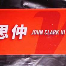 味全龍孫昭立簽名球 歷史價格詳細信息