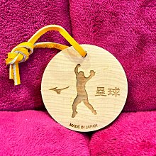 日本檜木吊飾~東大寺大佛殿根付 奈良手作~原木材質((金運幸福砂入 仿東大寺建築))清爽扁柏香氣舒緩壓力疲勞療心療癒掛飾 歷史價格詳細信息