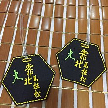 全新靠得住草本抑菌23cm14片衛生棉 歷史價格詳細信息