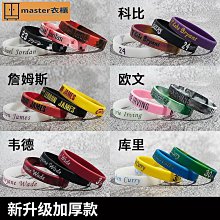 《歐丹尼》【運動(肌肉酸痛)複方純精油100ml】產地澳大利亞-優質複方純精油系列 歷史價格詳細信息