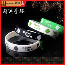 幸運四葉草胸針ins金屬徽章配飾男女情侶衣服配飾別針書包裝飾品 歷史價格詳細信息