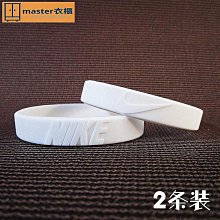 NIKE 童款 籃球鞋 NIKE OMNI MULTI-COURT (GS) -DM9027002 歷史價格詳細信息