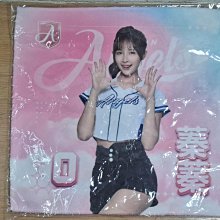 富邦悍將啦啦隊女孩~秀秀子 2023 Fubon Angels Vol.1 #R9-80 歷史價格詳細信息