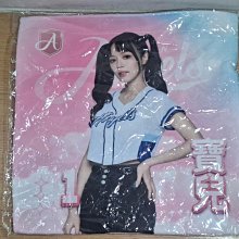 angel寶屋 手機掛繩 包包背帶 兩用 現貨 棉線手工編織 歷史價格詳細信息