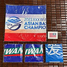 全新免洗毛巾一次性毛巾浴巾(較薄) 旅行出差 登山 露營 拋棄式毛巾 運動毛巾 隨時新貨到隨機出貨 歷史價格詳細信息