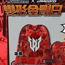 《TRANSFORMERS 變形金剛》日版 TAKARA TOMY Masterpiece MP-52+ 雷公(F1836) 歷史價格詳細信息