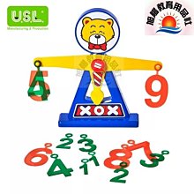 ※旭陽教育用品社※USL遊思樂益智教具-西瓜益智盤益智玩具/西瓜益智棋盤/西瓜棋盤/西瓜拼盤/台灣製安全玩具 歷史價格詳細信息