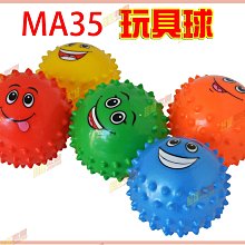 3+ 彩色軟性磁鐵方塊 霓虹綠 0.8mm(厚)x2.5x2.5=24小塊/片 3片入 歷史價格詳細信息