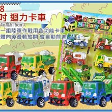 =海神坊=虧錢出清 637567 S.H.F 七龍珠Z 孫悟飯 賽亞人戰鬥服 可動公仔場景擺飾模型人偶限量收藏附輸送箱 歷史價格詳細信息