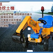 【童車電池】ZB5-6(6V5Ah) 小朋友電動車電池 鉛酸電池 等同NP4-6加強版增量25%.電子秤.電動車.童車 歷史價格詳細信息