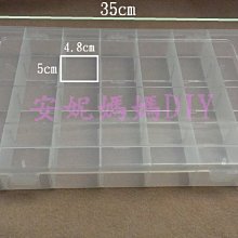 28格收納盒 美甲飾品收納盒°×菲玩美甲°╭☆鉚釘收納鑽盒 髪飾耳環收納 拼豆串珠盒 手機貼鑽收納盒 藥盒五金零件收納 歷史價格詳細信息