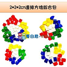 ????實驗教具????1元 5元 10元 50元 硬幣 模型 假硬幣 錢幣 塑膠 玩具 教具 歷史價格詳細信息