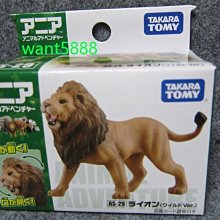 多美TakaraTomy Beyblade 戰鬥 爆旋陀螺 X世代 霸旋陀螺 玩具 歷史價格詳細信息