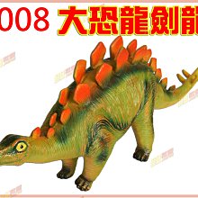 【（超低價）】兒童劍形陀螺玩具發光旋轉合金對戰競技戰斗盤圣劍陀螺發射器男孩  .  賣家推薦 歷史價格詳細信息