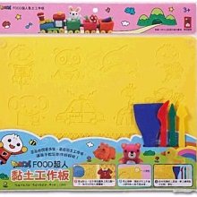 ※世昕網路童書※--攀龍附鳳特訓輯，特價 2,000 元 歷史價格詳細信息