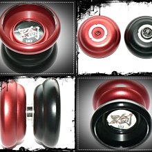 奇妙的溜溜球世界 奧達 AODA 浮雕 非一般塑膠 高密度材質 簡約時尚 構造穩定精密 弧形培林 高手平時練習的好夥伴 歷史價格詳細信息