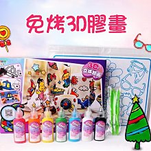 創意diy藝術插花玩具兒童益智拼插仿真花朵積木女孩手工裝飾 歷史價格詳細信息