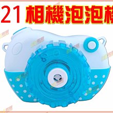 121【不只要補水！還要很可愛】萌寵迷你加濕器 負離子水氧機 空氣加濕器 加濕機 加濕器 香氛機 薰香機 噴霧機 歷史價格詳細信息