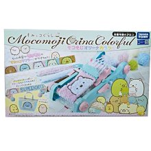 TAKARA TOMY 多美 新春蛇年 蛇 巳 新年系列 動物模型 附屏風 歷史價格詳細信息