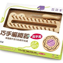 孩子手工組裝木製槍模型益智力木頭立體拼圖8-9歲男孩子拼裝玩具 034-00311 歷史價格詳細信息