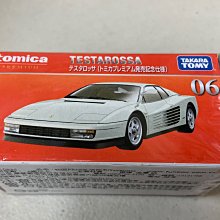 多美多PABX電話總機系統語音交換機308A含3支MT-730商用顯示型話機,可接普通話機傳真機,一年保固 歷史價格詳細信息