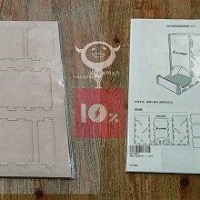 木質wood線材 3d列印筆耗材1.75/3.0mm 自然木色3d列印線材 歷史價格詳細信息