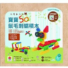 【双美生活文創】探照燈找一找：探索動物（內含5大場景+31個動物小知識+65個找找看題目） 歷史價格詳細信息