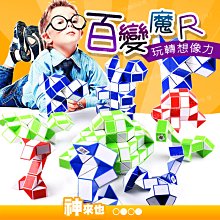 【神來也】 麂皮絨胸背帶+牽繩 法鬥胸背帶 寵物用品 狗胸背 寵物胸揹帶 中小型犬背心式牽引繩 背帶 防爆衝反光 附發票 歷史價格詳細信息