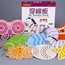 ※世昕網路童書※--攀龍附鳳特訓輯，特價 2,000 元 歷史價格詳細信息