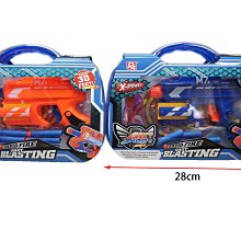 軟彈槍子彈補充包(實心頭)(100支裝)(混色版) 歷史價格詳細信息