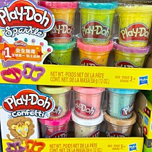 Play-Doh培樂多黏土 工具迷你桶 4色可選 數字 野餐 動物 夏天海灘 玩具e哥23414 歷史價格詳細信息